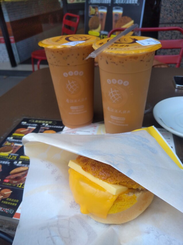 FANSONE-------【高雄品嘗香港才知道的下午茶】香江港式波蘿茶飲 怎麼有在度假的感覺