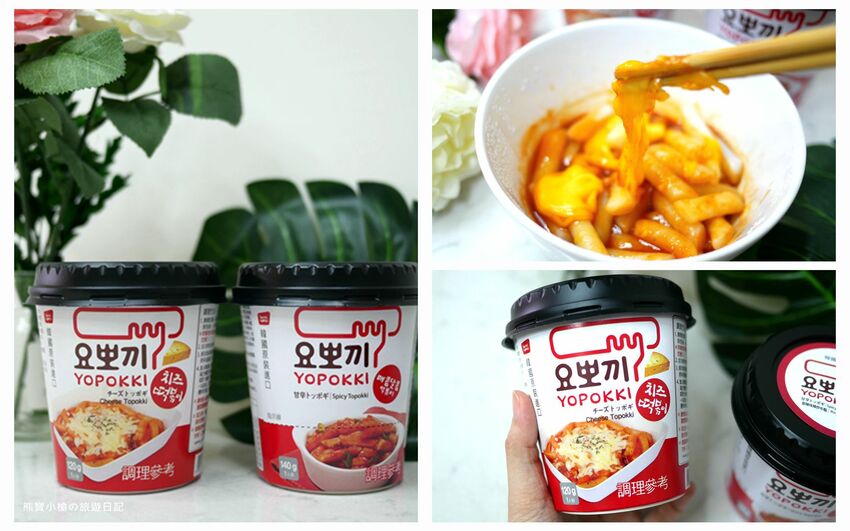 【新竹美食】那家咖啡新竹深夜咖啡，學生最愛寧靜閱讀辦公咖啡輕食館，有插座有WIFI，內文附詳細菜單價位介紹。 @熊寶小榆の旅遊日記