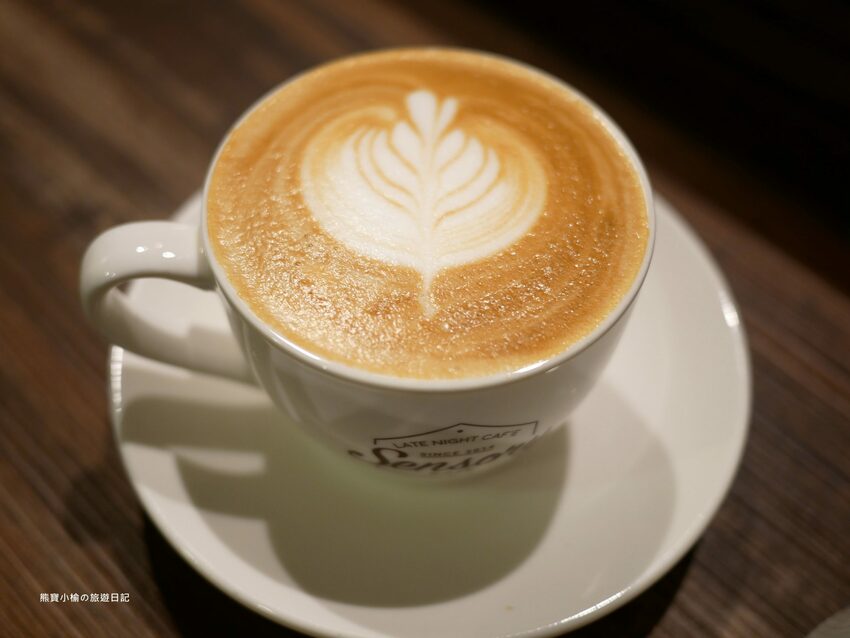 【新竹美食】那家咖啡新竹深夜咖啡,學生最愛寧靜閱讀辦公咖啡輕食館,有插座有WIFI,內文附詳細菜單價位介紹。 @熊寶小榆の旅遊日記