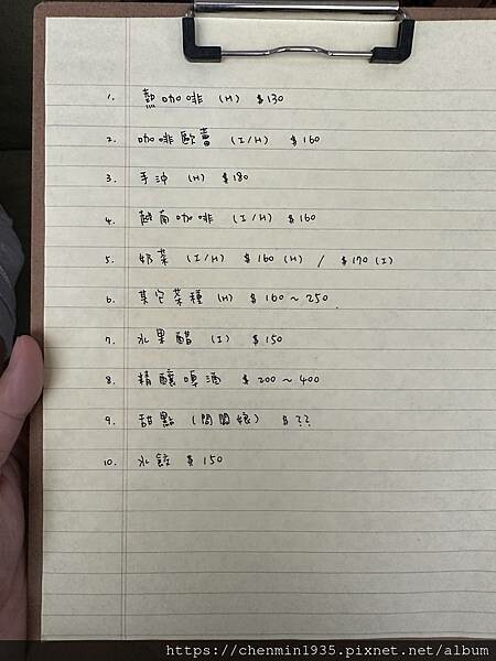 宜蘭縣東澳鄉-息坐珈琲