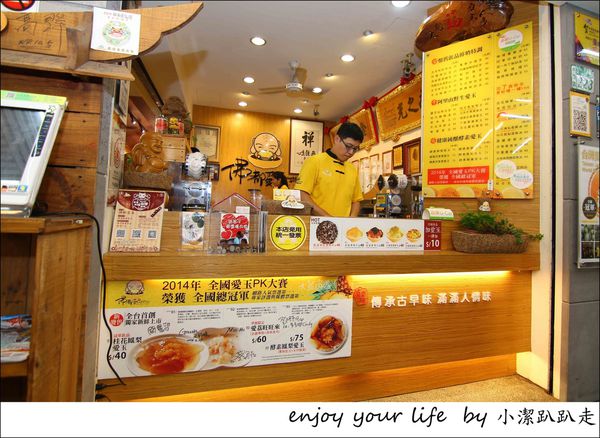 IMG_7138.JPG IMG_7138.JPG