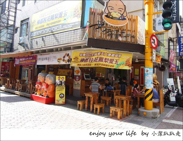 IMG_7304.JPG IMG_7304.JPG