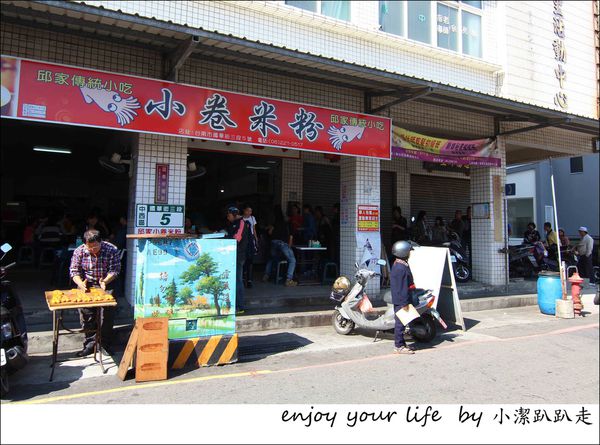 IMG_7263.JPG IMG_7263.JPG