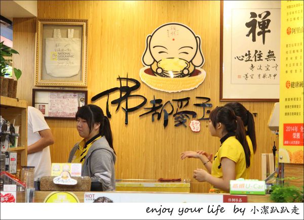 IMG_7147.JPG IMG_7147.JPG