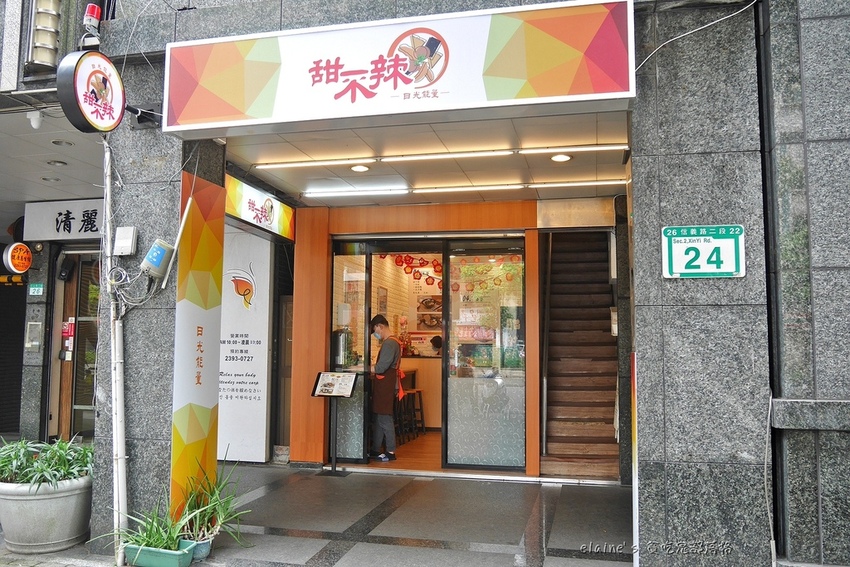 2021031201_002.jpg 2021031201_002.jpg