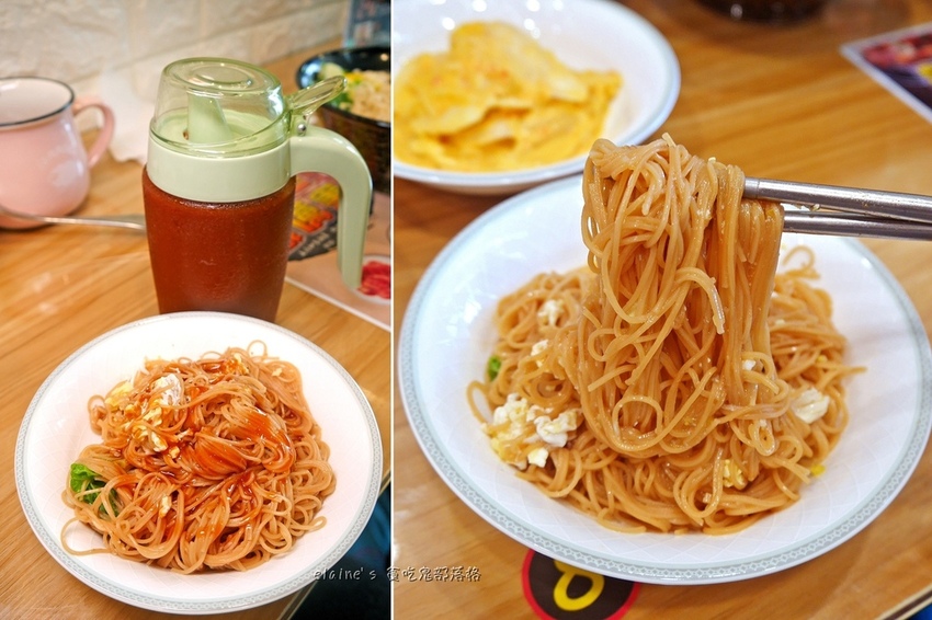 2021031201_029.jpg 2021031201_029.jpg