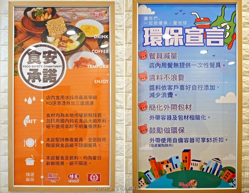 2021031201_007.jpg 2021031201_007.jpg