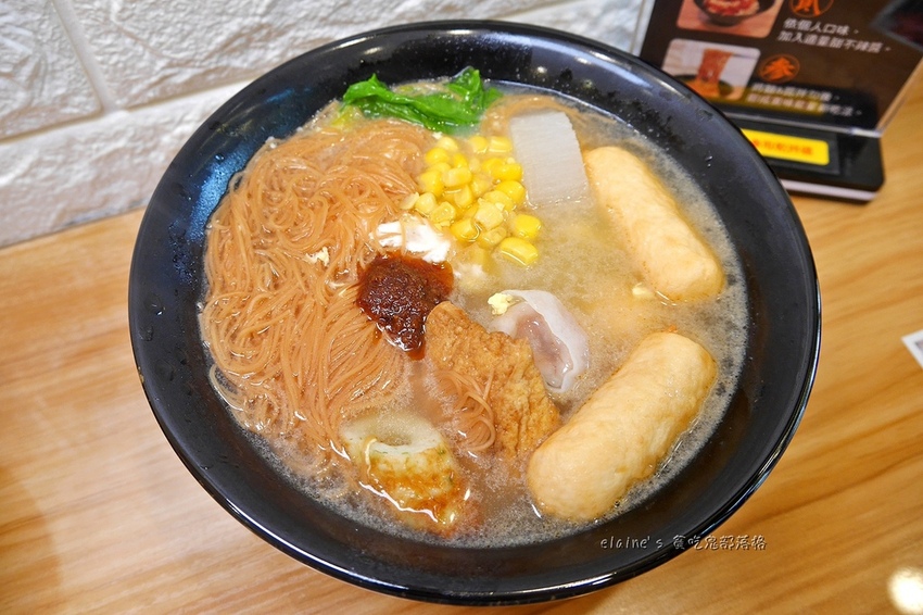 2021031201_024.jpg 2021031201_024.jpg