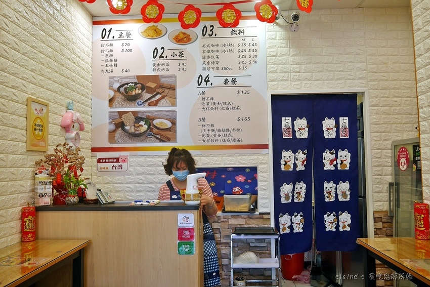 2021031201_009.jpg 2021031201_009.jpg