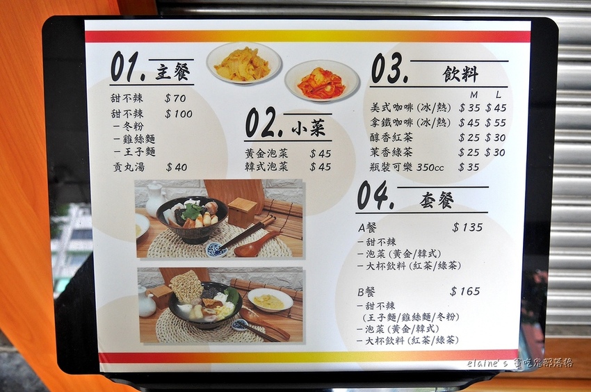 2021031201_004.jpg 2021031201_004.jpg