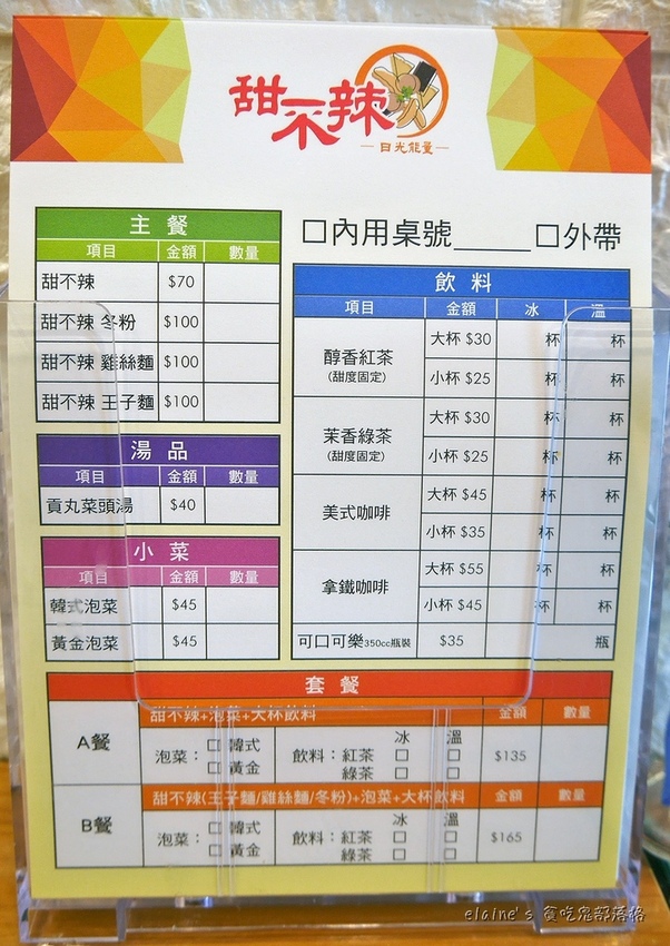 2021031201_008.jpg 2021031201_008.jpg