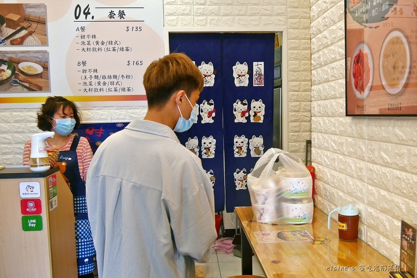 2021031201_032.jpg 2021031201_032.jpg