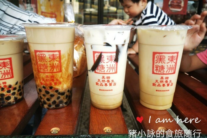 高雄。橋頭》橋頭糖廠喜福景李日服租穿。一秒變偽日本人 - 豬小詠的食旅隨行