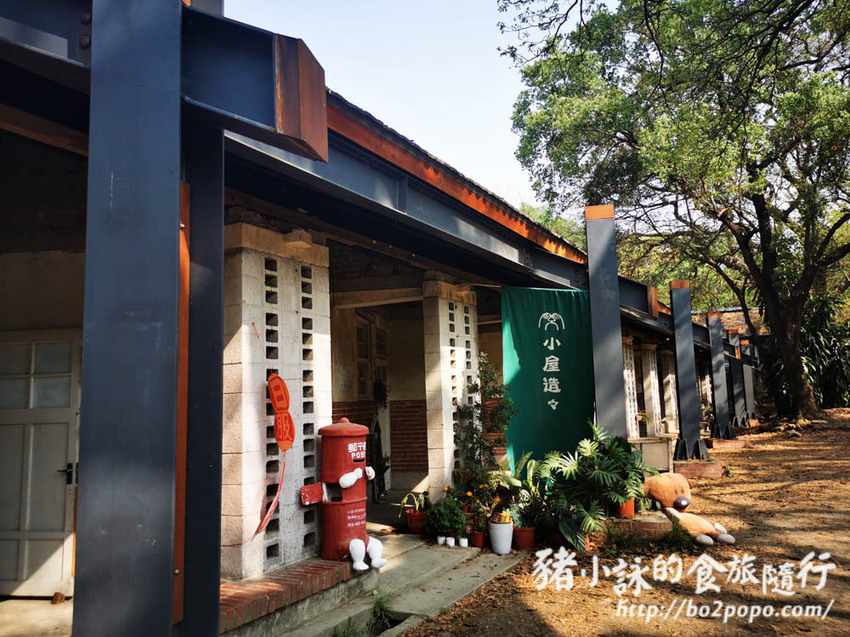 高雄。橋頭》橋頭糖廠喜福景李日服租穿。一秒變偽日本人 - 豬小詠的食旅隨行