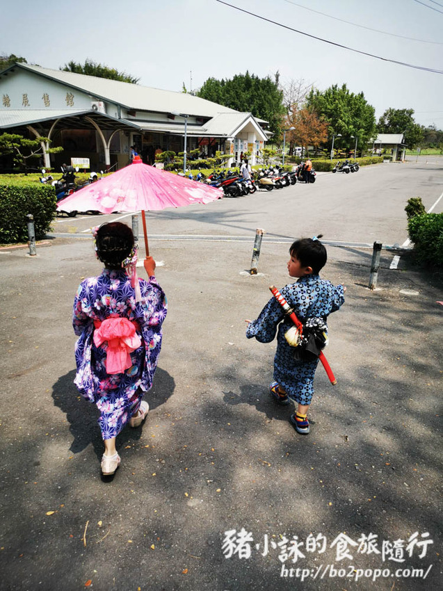 高雄。橋頭》橋頭糖廠喜福景李日服租穿。一秒變偽日本人 - 豬小詠的食旅隨行