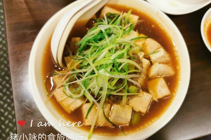 高雄。橋頭》橋頭糖廠喜福景李日服租穿。一秒變偽日本人 - 豬小詠的食旅隨行