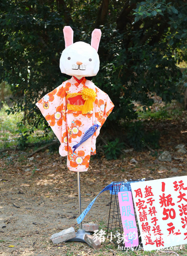 高雄。橋頭》橋頭糖廠喜福景李日服租穿。一秒變偽日本人 - 豬小詠的食旅隨行