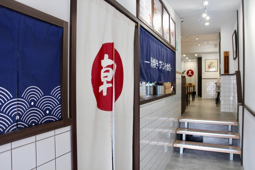 朝晨商號|台北中山早午餐推薦 行天宮附近炭烤吐司Google評論4.8顆星 必點布丁熱壓吐司、特調花生醬雞肉蛋三明治好吃 - 皮老闆的美食地圖