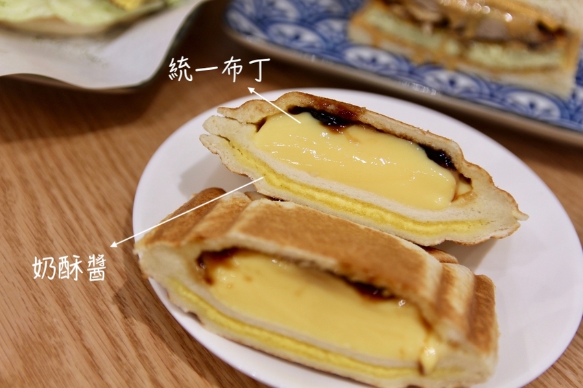 朝晨商號|台北中山早午餐推薦 行天宮附近炭烤吐司Google評論4.8顆星 必點布丁熱壓吐司、特調花生醬雞肉蛋三明治好吃 - 皮老闆的美食地圖