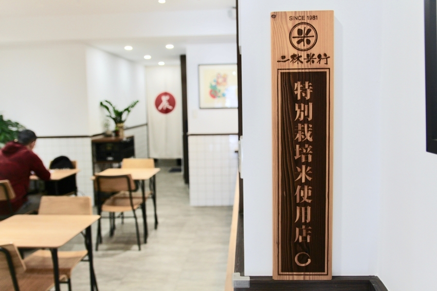 朝晨商號|台北中山早午餐推薦 行天宮附近炭烤吐司Google評論4.8顆星 必點布丁熱壓吐司、特調花生醬雞肉蛋三明治好吃 - 皮老闆的美食地圖