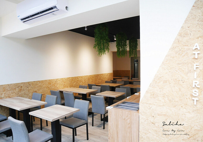 台北東區聚餐早午餐咖啡廳推薦AtFirst早寓好吃義大利麵有包廂 (1)