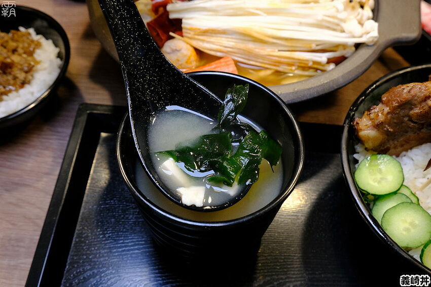 開幕優惠丼飯、痛風鍋第二件只要1元,義崎丼旗艦店新開幕,140元起自助吧無限供應!