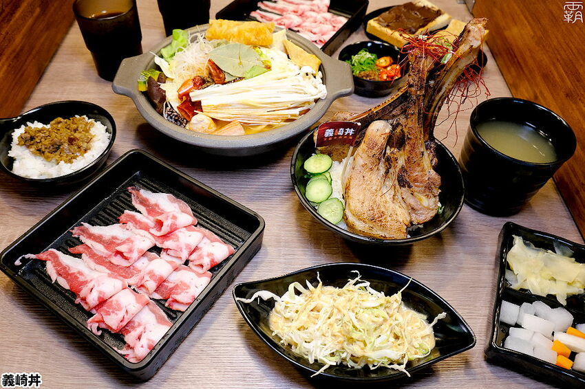 開幕優惠丼飯、痛風鍋第二件只要1元,義崎丼旗艦店新開幕,140元起自助吧無限供應!