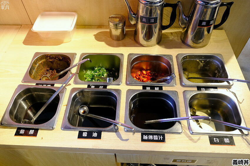 開幕優惠丼飯、痛風鍋第二件只要1元,義崎丼旗艦店新開幕,140元起自助吧無限供應!