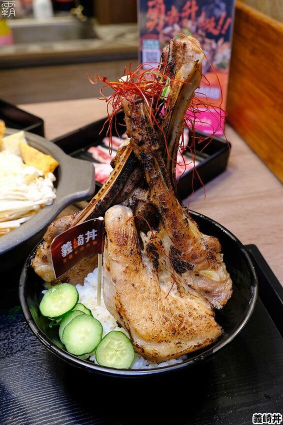 開幕優惠丼飯、痛風鍋第二件只要1元,義崎丼旗艦店新開幕,140元起自助吧無限供應!