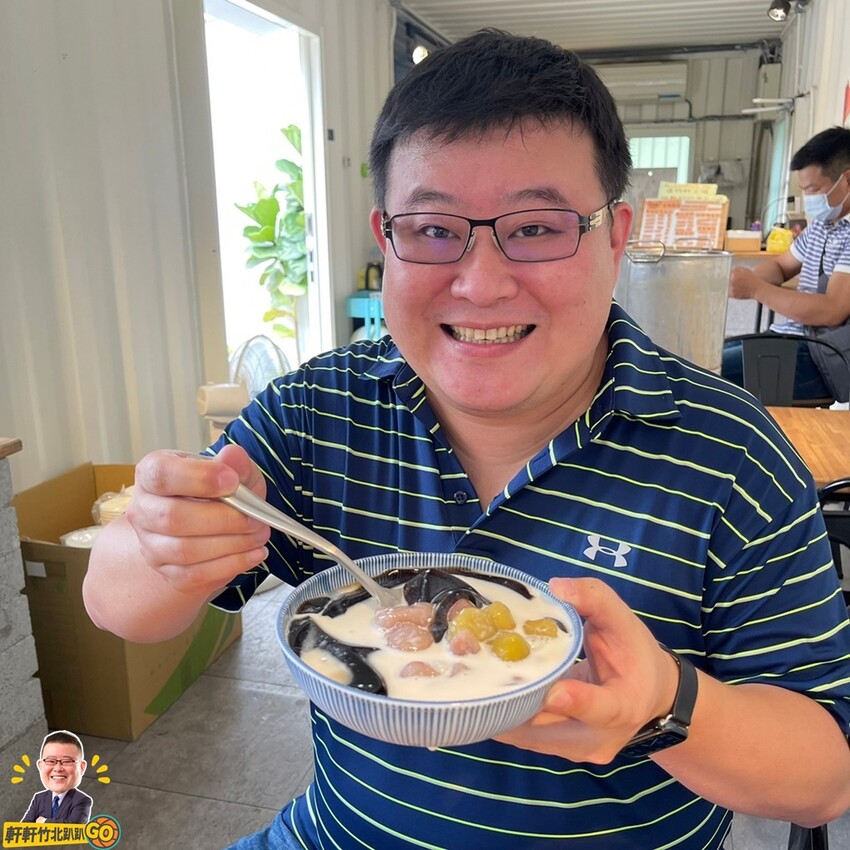 白色貨櫃屋裡的美味手沖豆花甜品