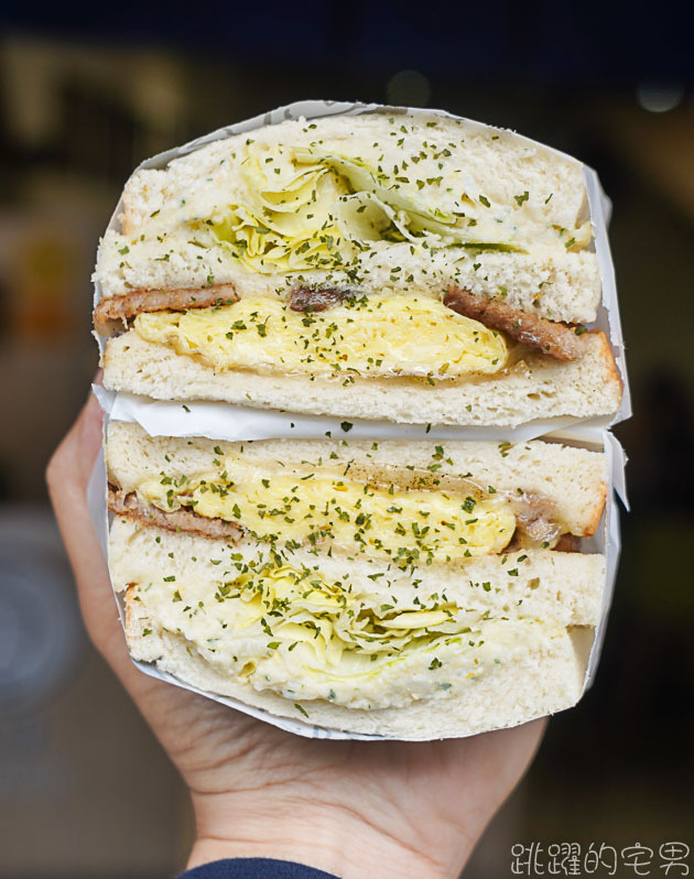 [花蓮早餐]Google評論1300多還有4.8顆星 張瑋烤肉蛋吐司 不烤的柔軟吐司加碳烤燒肉 你吃過嗎