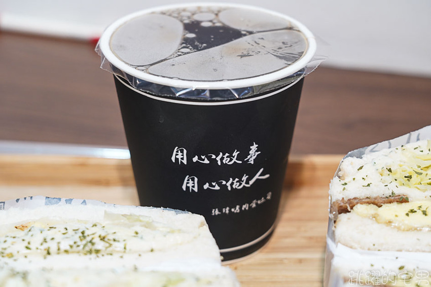 [花蓮早餐]Google評論1300多還有4.8顆星 張瑋烤肉蛋吐司 不烤的柔軟吐司加碳烤燒肉 你吃過嗎