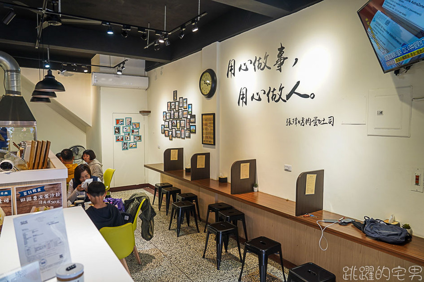 [花蓮早餐]Google評論1300多還有4.8顆星 張瑋烤肉蛋吐司 不烤的柔軟吐司加碳烤燒肉 你吃過嗎