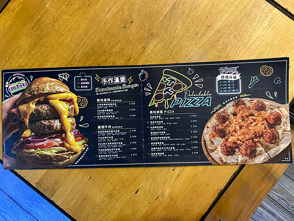 【新北新店美食】Eat Enjoy意享美式廚房 新店店 x 【新北新店美食】Eat Enjoy意享美式廚房 新店店 x