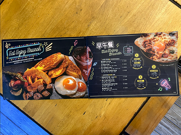 【新北新店美食】Eat Enjoy意享美式廚房 新店店 x 【新北新店美食】Eat Enjoy意享美式廚房 新店店 x