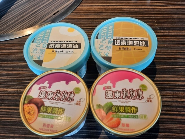 10.jpg - 2021吃美食