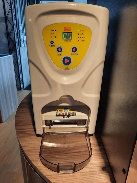 156.jpg - 2021吃美食