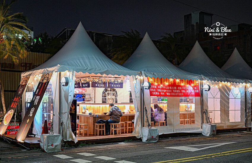 戰鬼麵屋 |台中街邊屋台拉麵，推薦每日限量40碗的松露烤雞拉麵，免費加湯加麵 Nini and Blue 玩樂食記