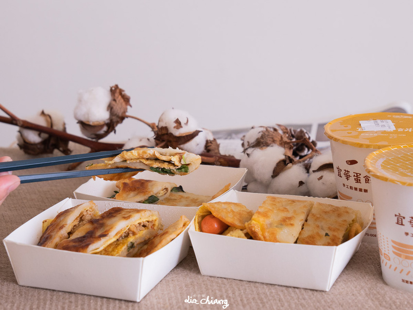 台中南屯區早餐推薦，從嘉義來的_古早味蛋餅，宜華蛋餅