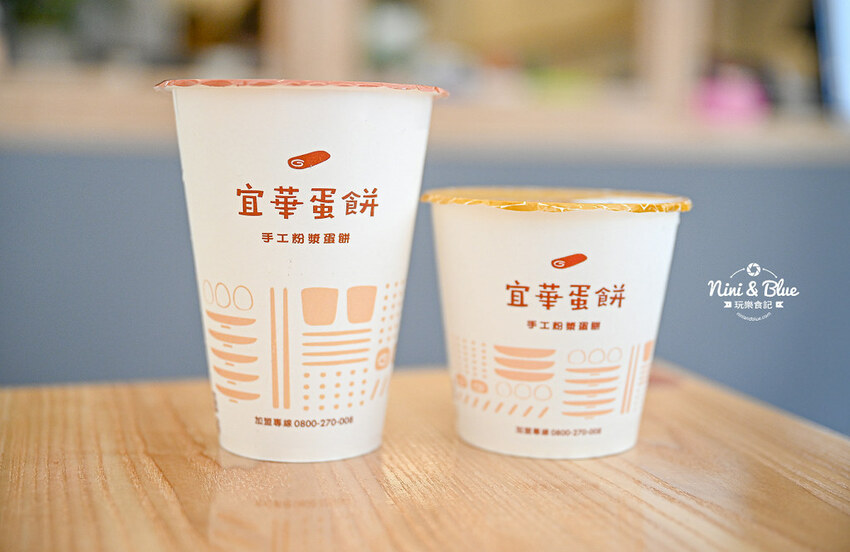 宜華蛋餅 |台中粉漿蛋餅推薦，軟嫩又恰恰的酥皮感，推薦打拋豬、泡菜口味 Nini and Blue 玩樂食記
