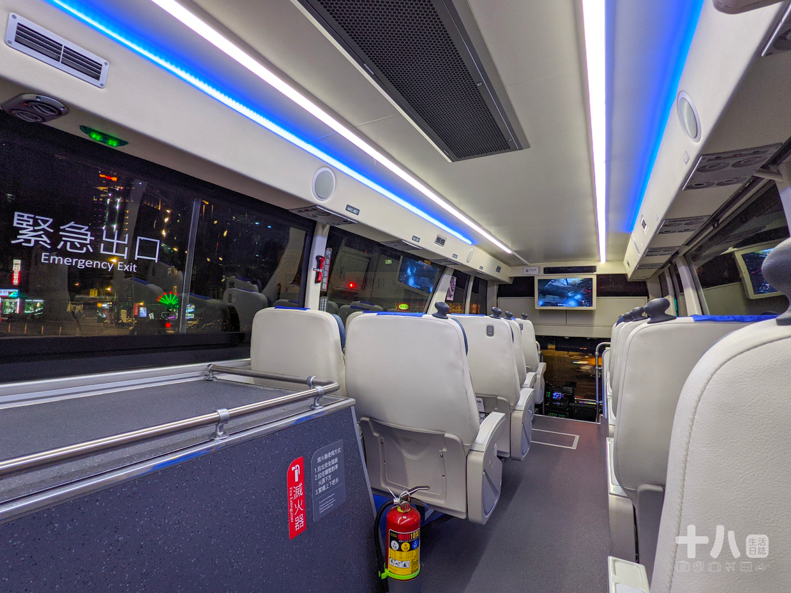 【花蓮旅遊】北花線-回遊號｜完整開箱⇄往返北花最美公路客運！ | 十八Team｜八年級生的吃喝玩樂日誌