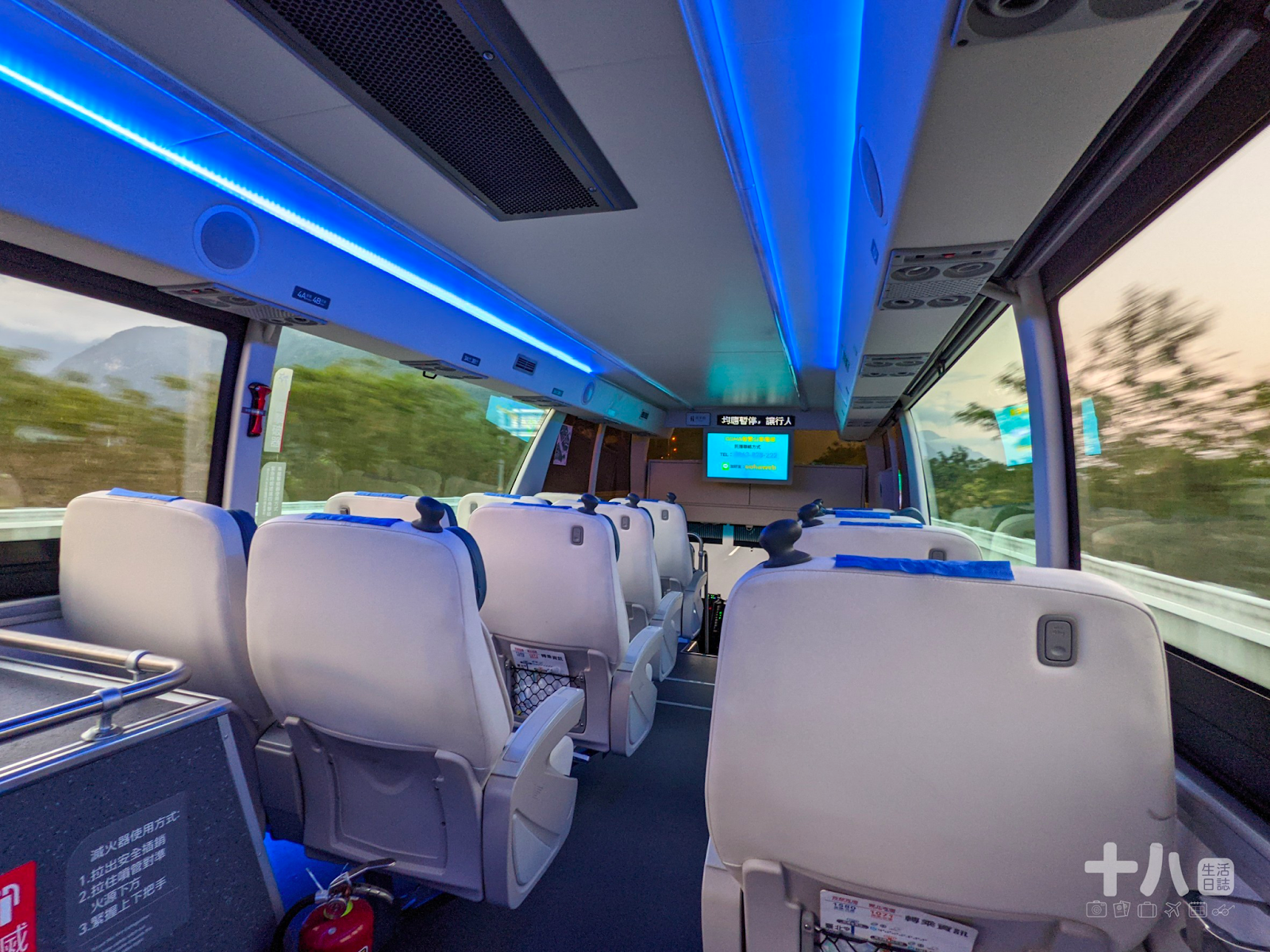 【花蓮旅遊】北花線-回遊號｜完整開箱⇄往返北花最美公路客運！ | 十八Team｜八年級生的吃喝玩樂日誌