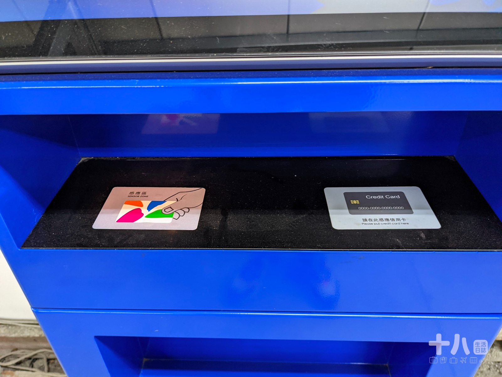 【花蓮旅遊】北花線-回遊號｜完整開箱⇄往返北花最美公路客運！ | 十八Team｜八年級生的吃喝玩樂日誌