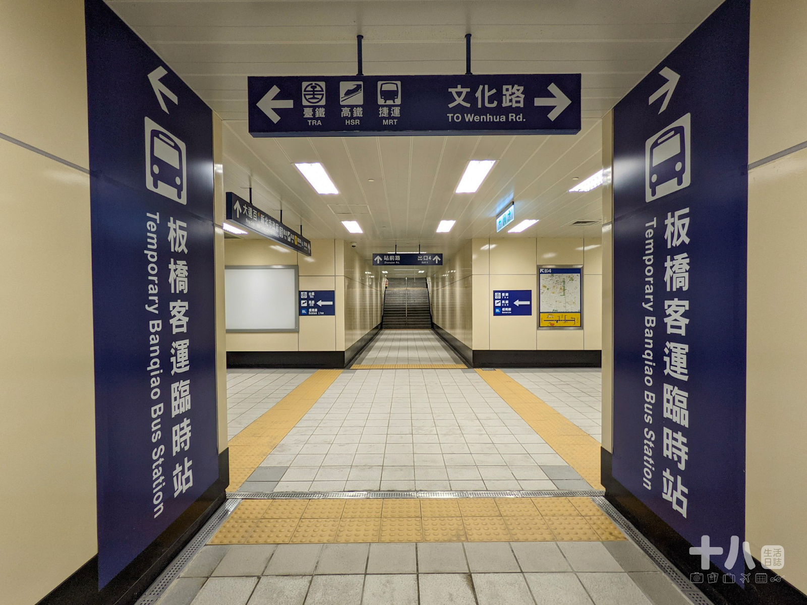 【花蓮旅遊】北花線-回遊號｜完整開箱⇄往返北花最美公路客運！ | 十八Team｜八年級生的吃喝玩樂日誌