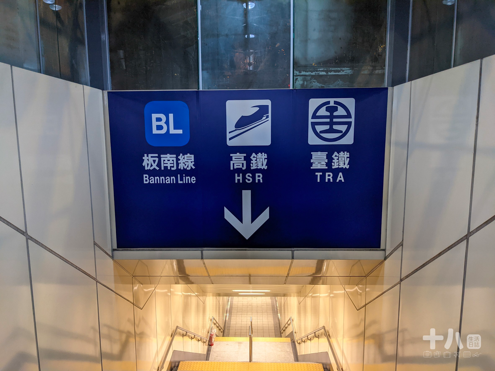 【花蓮旅遊】北花線-回遊號｜完整開箱⇄往返北花最美公路客運！ | 十八Team｜八年級生的吃喝玩樂日誌