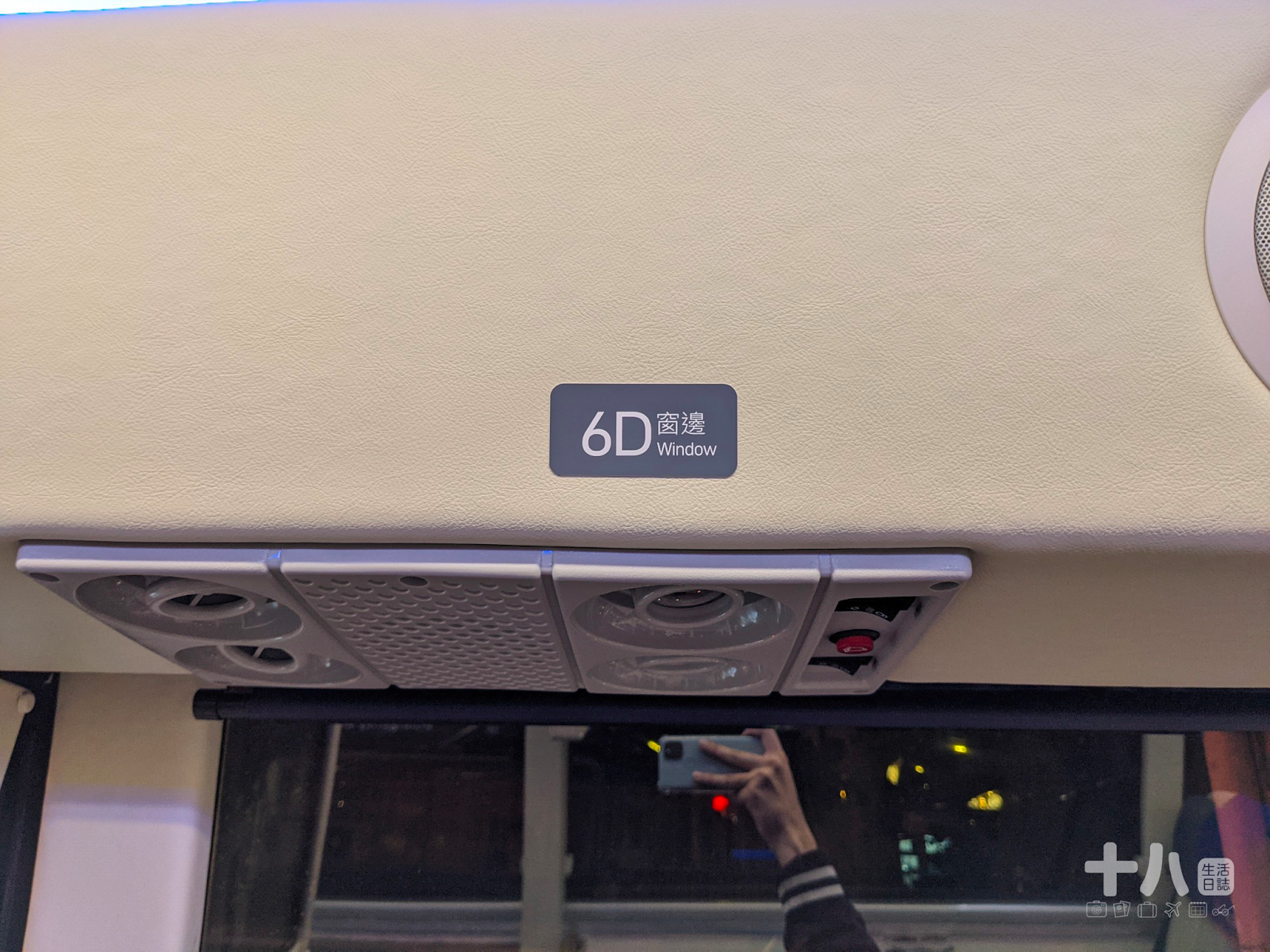 【花蓮旅遊】北花線-回遊號｜完整開箱⇄往返北花最美公路客運！ | 十八Team｜八年級生的吃喝玩樂日誌