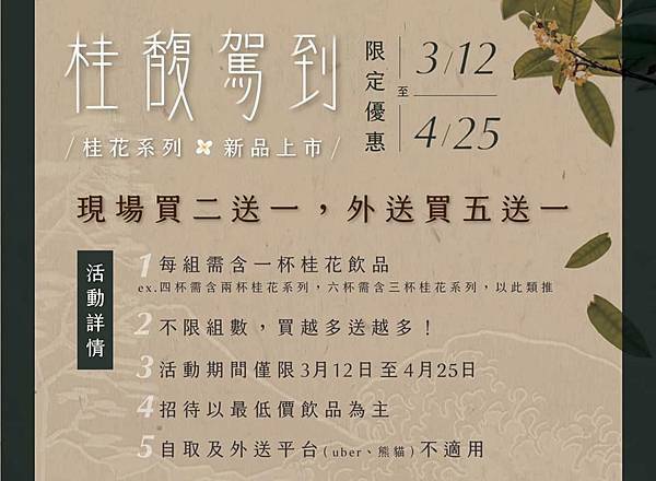 /tmp/phpATJOc8 /tmp/phpATJOc8