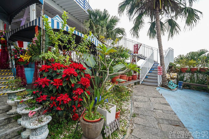 [花蓮景點]劉文聰的一支番仔火居然有主題館! 還有一支番仔火奶油酥條 金門高粱還有檸檬汁 還能看海喝咖啡用餐呢