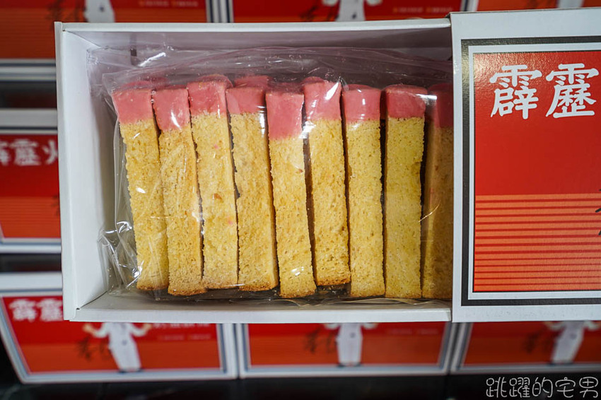 [花蓮景點]劉文聰的一支番仔火居然有主題館! 還有一支番仔火奶油酥條 金門高粱還有檸檬汁 還能看海喝咖啡用餐呢