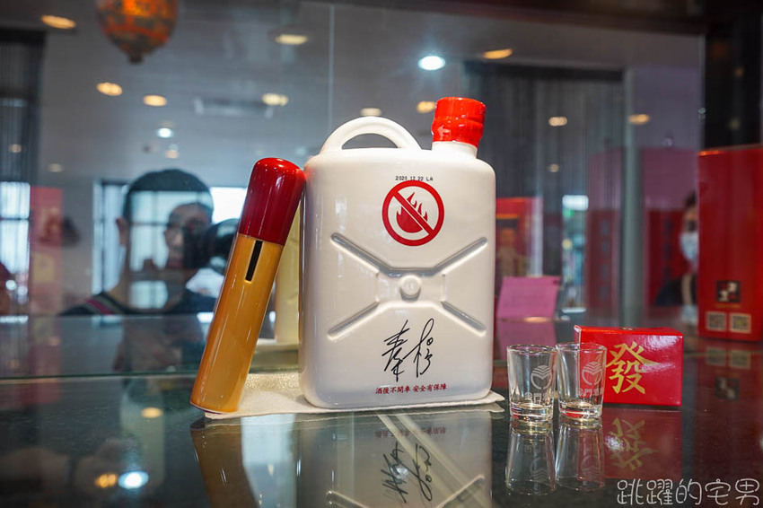 [花蓮景點]劉文聰的一支番仔火居然有主題館! 還有一支番仔火奶油酥條 金門高粱還有檸檬汁 還能看海喝咖啡用餐呢